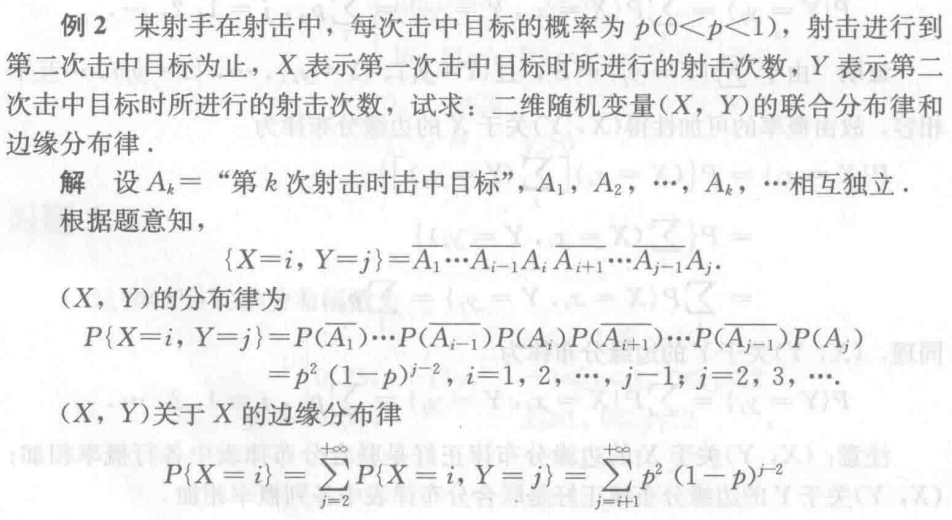 Pasted image 20250102220628.png